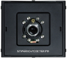 BT TR Sfera Модуль с ориентируемой цветной камерой для цифровой видеосистемы