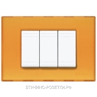 Bticino LT Желе оранжевое Рамка на 3 модуля (N4803