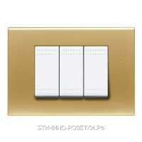 Bticino LT Атласное золото Рамка на 3 модуля (N480