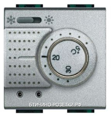 Терморегулятор , для теплого пола, цвет Алюминий, Bticino LivingLight